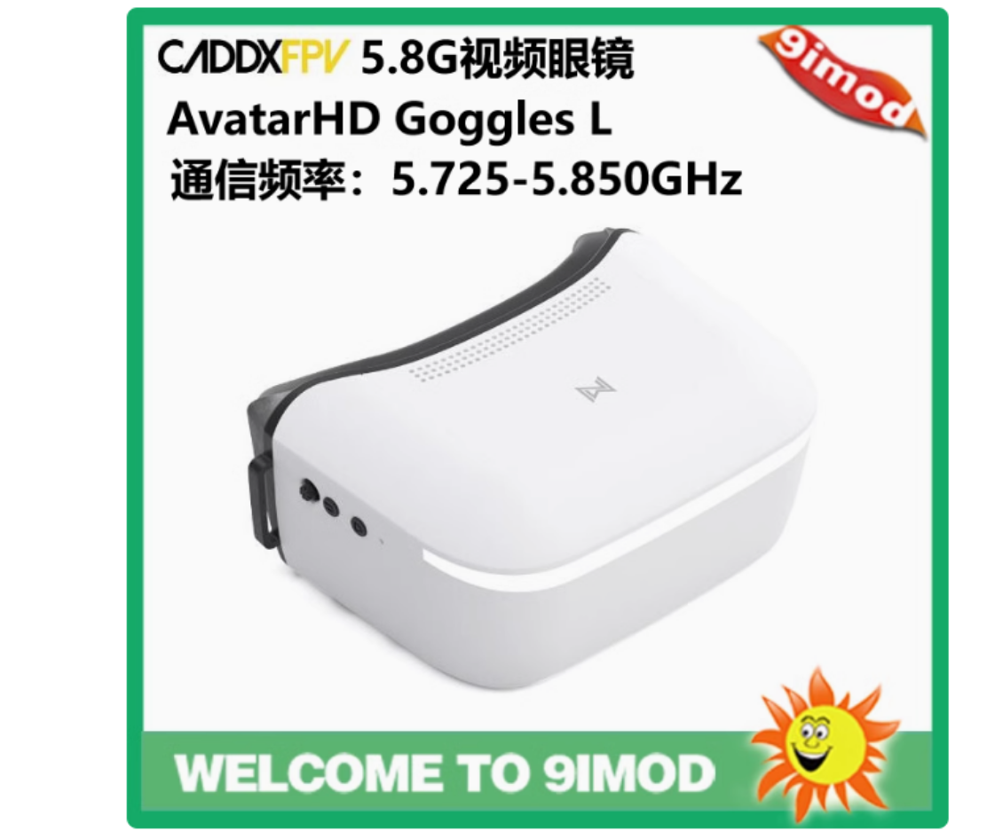 Fpv Goggles Avatar Hd Receiver - Walksnail Avatar HD Gözlük L 4,5