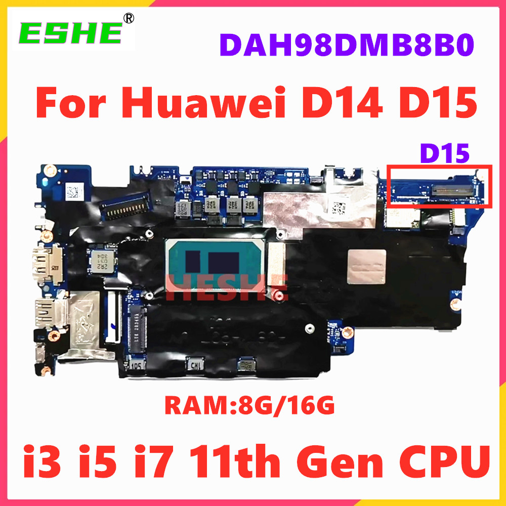 Khadas Vim4 8Gb - DAH98DMB8B0 Huawei BoD-WDI9 BOB-WAH9 Matebook D15