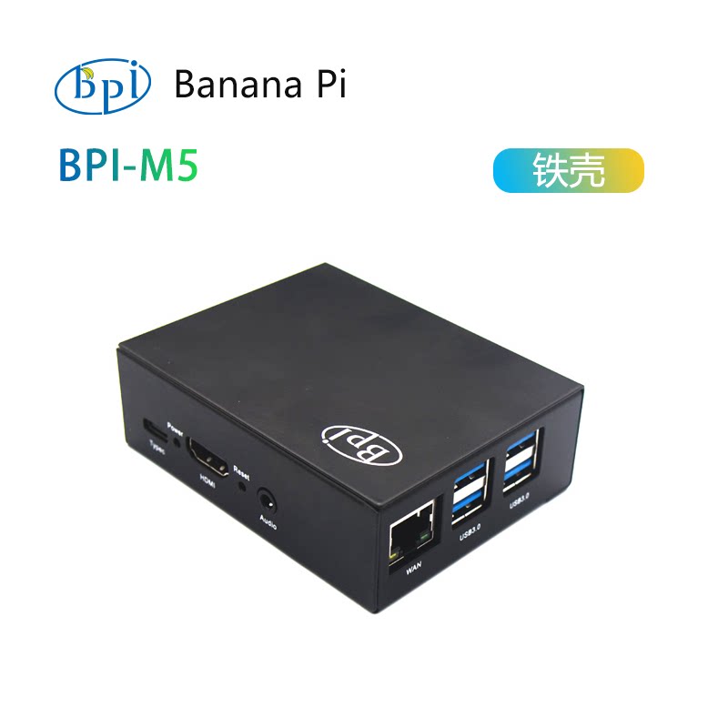 Banana PI BPI-M5 Metal Kasa, B - Banana Pi Bpi-M5 incelemesi ve fiyatı
