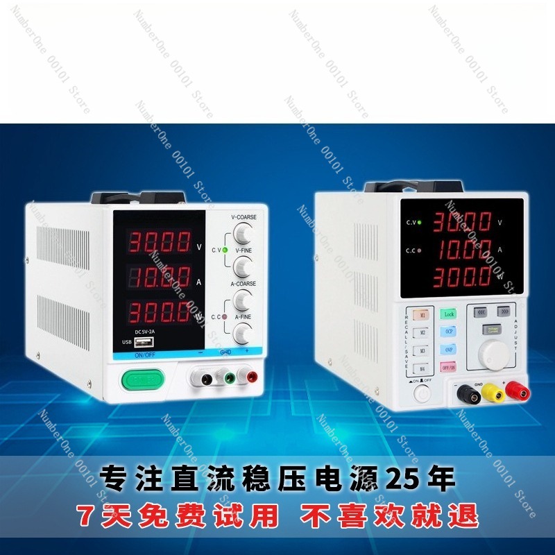 Ayarlanabilir Programlanabilir - Programmable Dc Power Supply 60V 5A incelemesi ve fiyatı