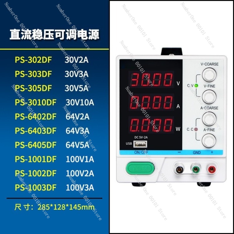 Ayarlanabilir Programlanabilir - Programmable Dc Power Supply 60V 5A incelemesi ve fiyatı
