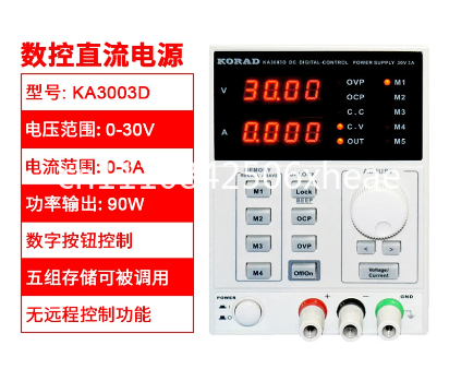 KA3003D / KA3005P Dijital Prog - Programmable Dc Power Supply 60V 5A incelemesi ve fiyatı