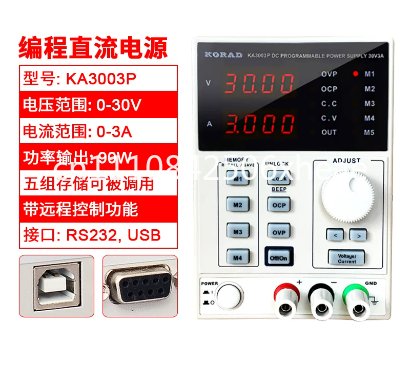 KA3003D / KA3005P Dijital Prog - Programmable Dc Power Supply 60V 5A incelemesi ve fiyatı