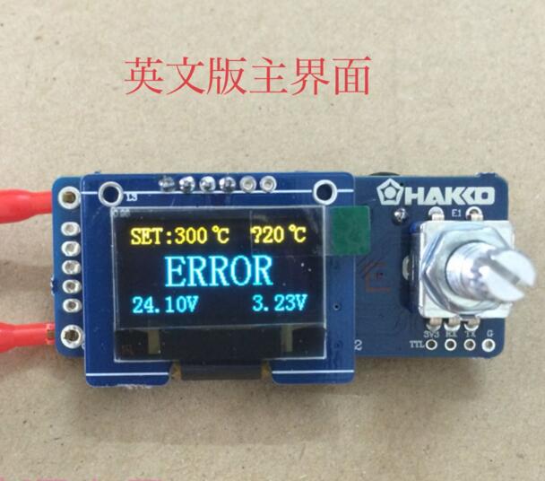 T12 dijital ekran lehimleme İs - Soldering Station T12 Oled incelemesi ve fiyatı