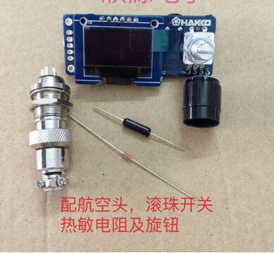 T12 dijital ekran lehimleme İs - Soldering Station T12 Oled incelemesi ve fiyatı