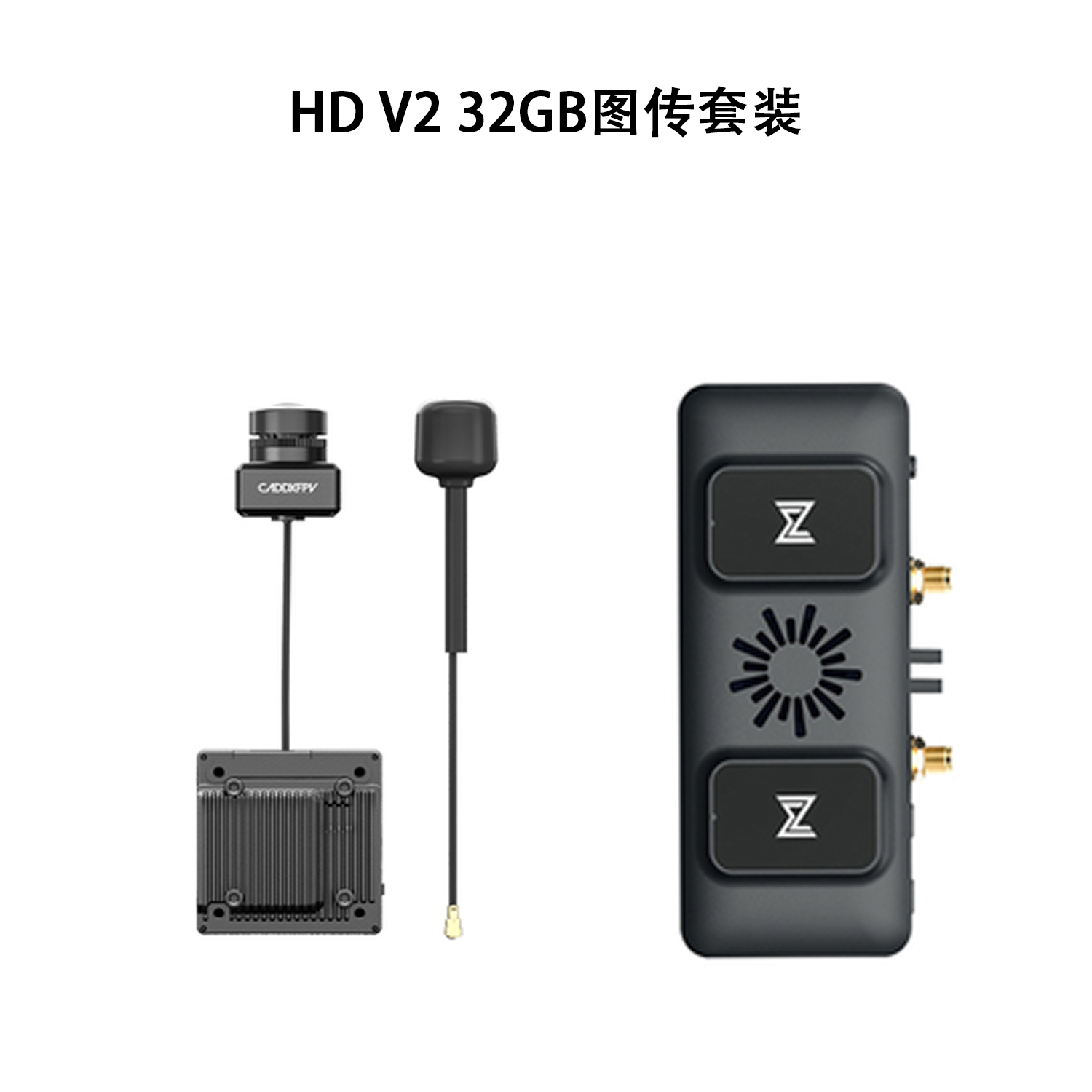 Walksnail Avatar HD VRX Alıcı  - Fpv Goggles Avatar Hd Receiver incelemesi ve fiyatı