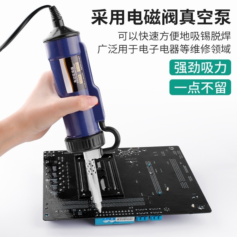 Elektrikli Lehim Emici Otomati - Desoldering Gun Vacuum Electric incelemesi ve fiyatı