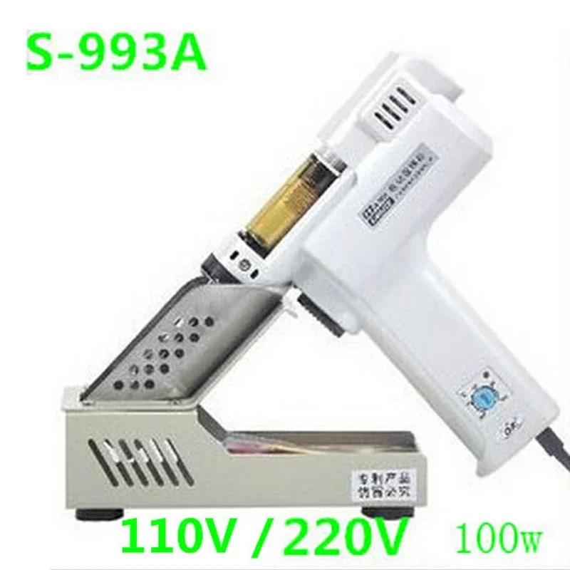 S-993A Elektrikli Vakumlu Lehi - Desoldering Gun Vacuum Electric incelemesi ve fiyatı